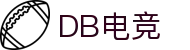 DB电竞·(DBGAME)官方网站